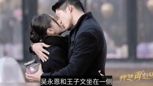 三小只僵尸的游戏时间8