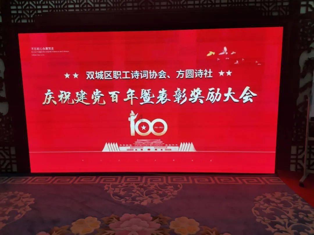 逃离沙丘